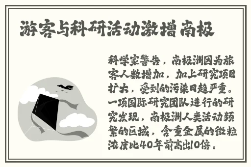 国产Ⅴ亚洲v天堂a无码本站提供的大量免费在线精品视频