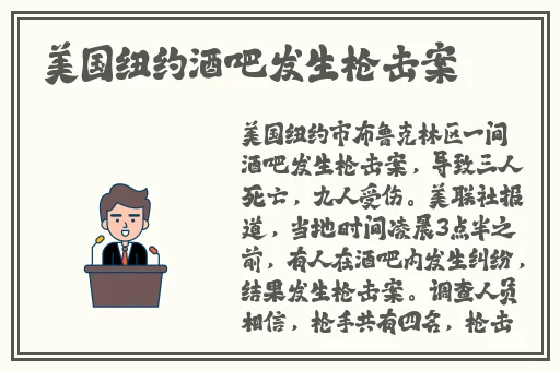 一级肥老太婆BBBBBBBBB