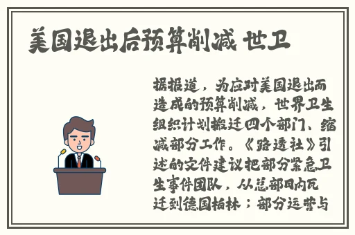 暖暖 免费 高清 日本视频免费