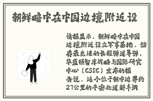 国产美女在线精品免费观看网址