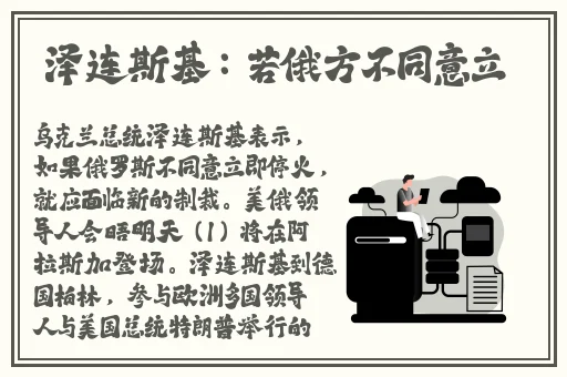 国产在线精品一区在线观看