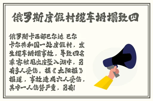 用注射打水放屁
